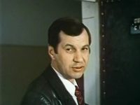   (1977) 
