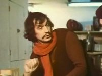   (1977)