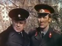   (1977) -  26