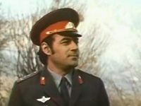   (1977) -  50