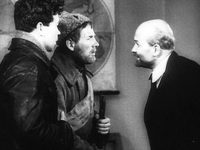    (1938)