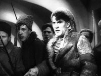    (1938)