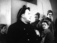    (1938)