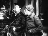    (1938) 
