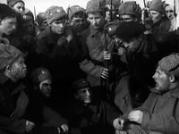    (1938)