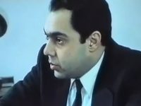   ... (1986) -  16