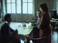   ... (1986) -  5