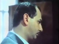   ... (1986) -  1