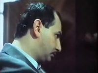   ... (1986) -  2