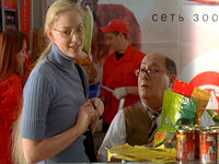    -2 (2006) -  9