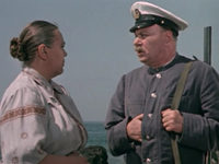    (1956)