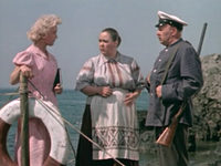    (1956) 
