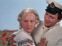    (1956)