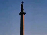    (1972) -  72