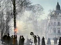    (1972)