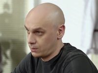  -2 (2013) 
