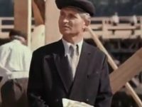   (1979)