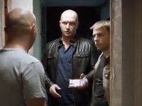  2 (2014)