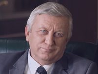  (2016) 
