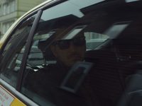 -3 (2017) 
