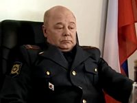 -2 (2008)