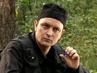 -2 (2008)