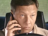 -2 (2008) -  103