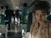    (2016) -  19