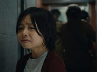    (2016) -  21