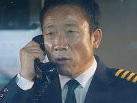    (2016) -  22