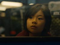    (2016) -  26