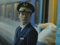    (2016) -  33