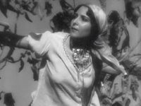  (1931) 
