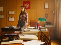   -2 (2024)