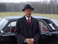 13 .  (2024) 
