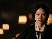     2 (2009) 
