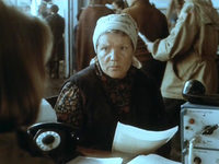   (1988) -  7