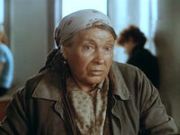   (1988) -  4