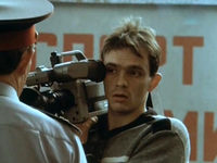  (1988) -  13