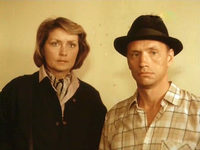   (1988)