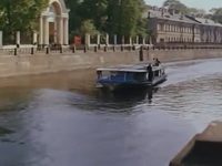    (1980)