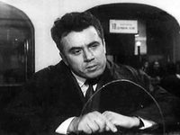    (1963)