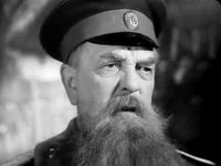  (1957)