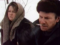   (1990)