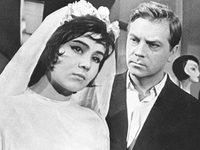   (1963)