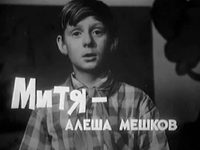     ,        (1967)