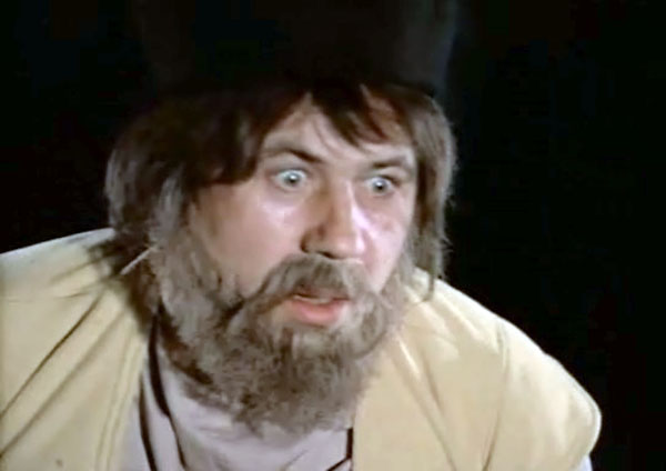  (1976)