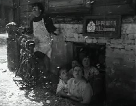  (1944)