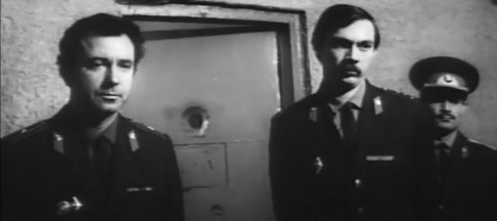     (1974)