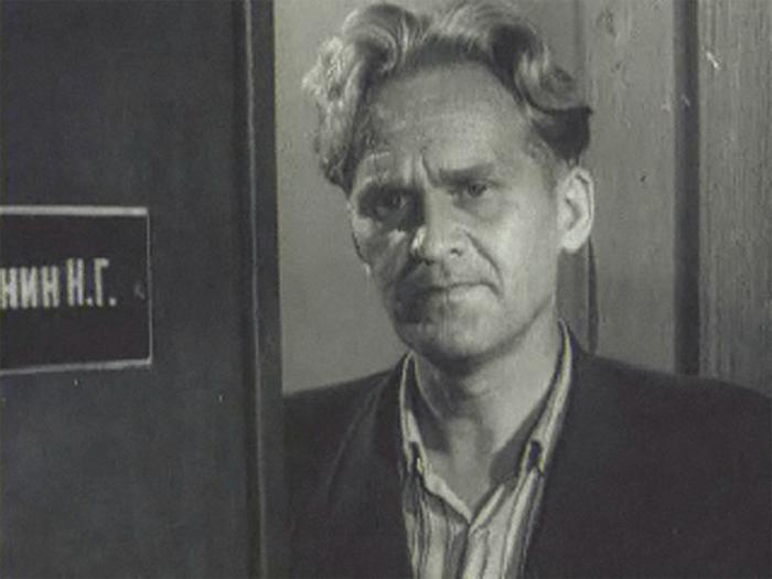    (1958)